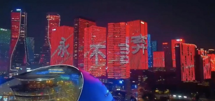 主场氛围拉满!杭州全城掀起“中国红”灯光秀,为国足助威